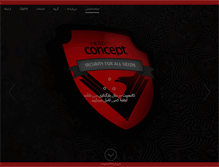 Tablet Screenshot of conceptiran.com